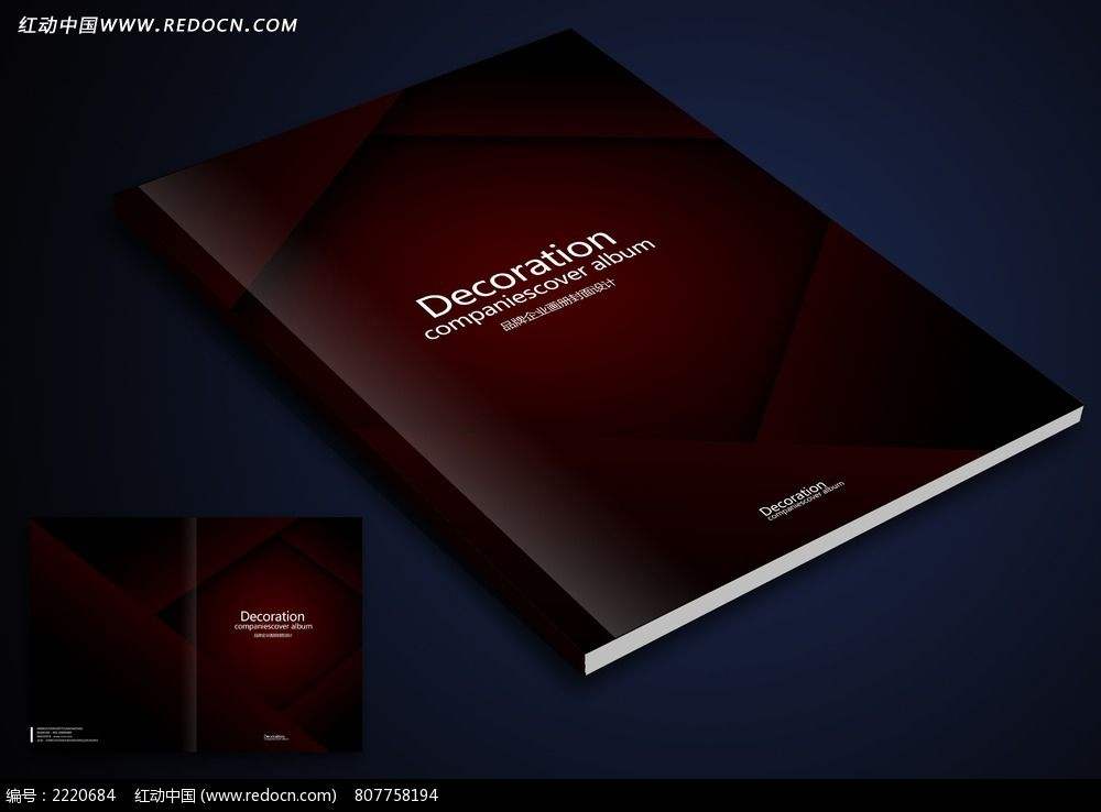 91成人抖音下载代寫